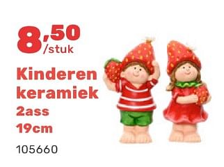 Promoties Kinderen keramiek - Huismerk - Happyland - Geldig van 15/04/2024 tot 17/08/2024 bij Happyland