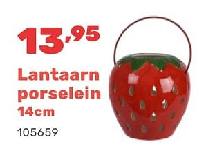 Promoties Lantaarn porselein - Huismerk - Happyland - Geldig van 15/04/2024 tot 17/08/2024 bij Happyland