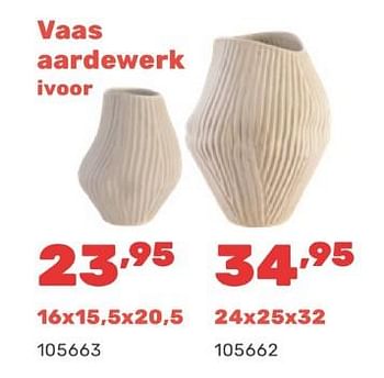Promotions Vaas aardewerk ivoor - Produit maison - Happyland - Valide de 15/04/2024 à 17/08/2024 chez Happyland