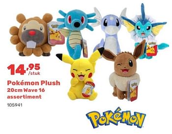 Promotions Pokémon plush - Pokemon - Valide de 15/04/2024 à 17/08/2024 chez Happyland