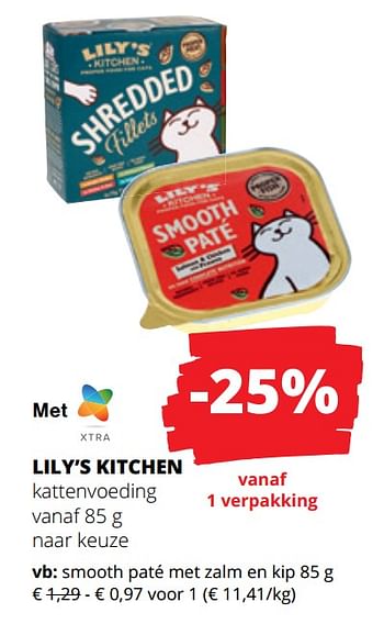 Promotions Kattenvoeding smooth paté met zalm en kip - Lily's Kitchen - Valide de 25/04/2024 à 08/05/2024 chez Spar (Colruytgroup)