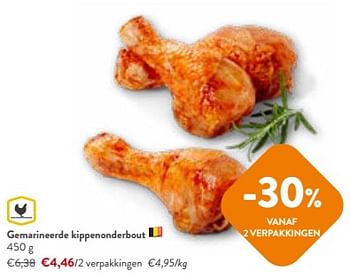 Promotions Gemarineerde kippenonderbout - Huismerk - Okay Buurtwinkels - Valide de 24/04/2024 à 07/05/2024 chez OKay