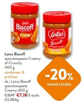 Promoties Lotus biscoff speculoospasta creamy - Lotus Bakeries - Geldig van 24/04/2024 tot 07/05/2024 bij OKay
