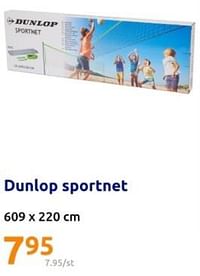 Dunlop sportnet-Dunlop