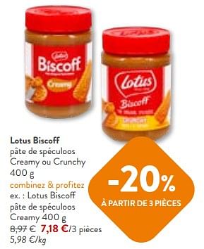 Promoties Lotus biscoff pâte de spéculoos creamy - Lotus Bakeries - Geldig van 24/04/2024 tot 07/05/2024 bij OKay