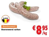 Promoties Boerenworst varken - Huismerk - Colruyt - Geldig van 24/04/2024 tot 07/05/2024 bij Colruyt