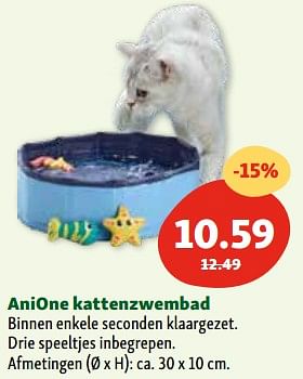 Promoties Anione kattenzwembad - Anione - Geldig van 30/04/2024 tot 06/05/2024 bij Maxi Zoo