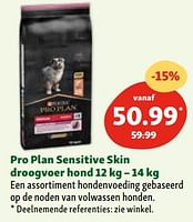 Promoties Pro plan sensitive skin droogvoer hond - Purina - Geldig van 30/04/2024 tot 06/05/2024 bij Maxi Zoo