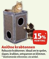 Promoties Anione krabtonnen 15% korting - Anione - Geldig van 30/04/2024 tot 06/05/2024 bij Maxi Zoo