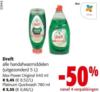 Promotions Dreft alle handafwasmiddelen - Dreft - Valide de 24/04/2024 à 07/05/2024 chez Colruyt