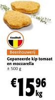 Promoties Gepaneerde kip tomaat en mozzarella - Huismerk - Colruyt - Geldig van 24/04/2024 tot 07/05/2024 bij Colruyt