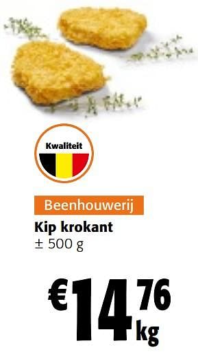Promotions Kip krokant - Produit maison - Colruyt - Valide de 24/04/2024 à 07/05/2024 chez Colruyt