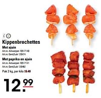 Kippenbrochettes met ajuin-Huismerk - Sligro