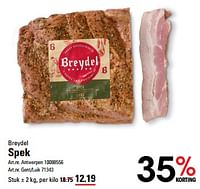 Promoties Spek - Breydel - Geldig van 25/04/2024 tot 13/05/2024 bij Sligro