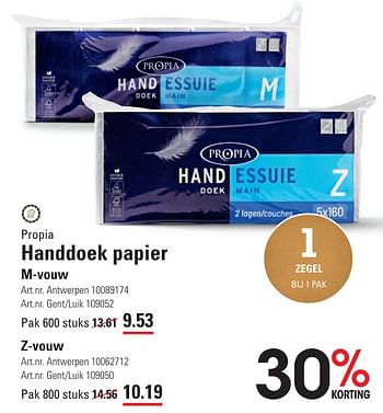 Promoties Handdoek papier m vouw - Propia - Geldig van 25/04/2024 tot 13/05/2024 bij Sligro
