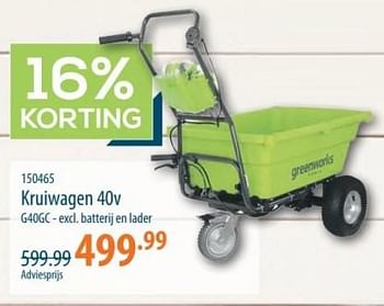 Promotions Kruiwagen g40gc - Greenworks - Valide de 25/04/2024 à 15/05/2024 chez Cevo Market