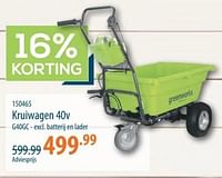 Kruiwagen g40gc-Greenworks