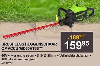 Promotions Greenworks brushless heggenschaar op accu gd60ht66 - Greenworks - Valide de 25/04/2024 à 19/05/2024 chez HandyHome
