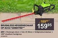 Promoties Greenworks brushless heggenschaar op accu gd60ht66 - Greenworks - Geldig van 25/04/2024 tot 19/05/2024 bij HandyHome