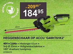 Greenworks heggenschaar op accu g40ht61k2