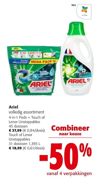 Promotions Ariel volledig assortiment - Ariel - Valide de 24/04/2024 à 07/05/2024 chez Colruyt