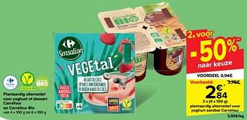 Promotions Plantaardig alternatief voor yoghurt aardbei carrefour - Produit maison - Carrefour  - Valide de 30/04/2024 à 06/05/2024 chez Carrefour