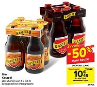 Promoties Kasteelbier tripel - Kasteelbier - Geldig van 30/04/2024 tot 07/05/2024 bij Carrefour