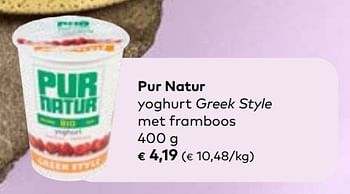 Promotions Pur natur yoghurt greek style met framboos - Pur Natur - Valide de 24/04/2024 à 21/05/2024 chez Bioplanet