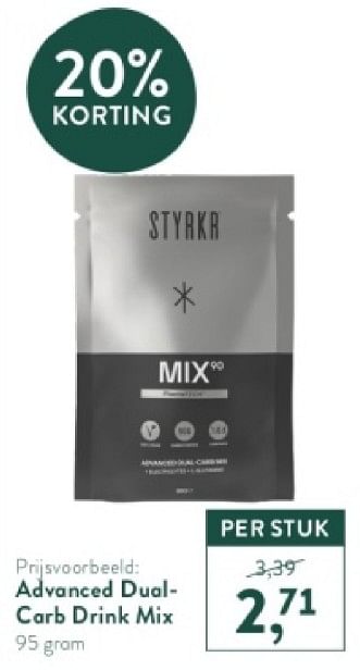 Promoties Advanced dual carb drink mix - Styrkr - Geldig van 28/04/2024 tot 05/05/2024 bij Holland & Barret