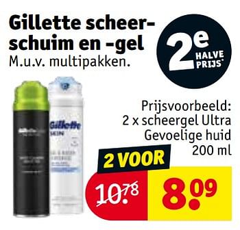 Promotions Scheergel ultra gevoelige huid - Gillette - Valide de 30/04/2024 à 12/05/2024 chez Kruidvat