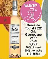 Promoties Domaine toulal 2022 gris guerrouane aop - Witte wijnen - Geldig van 01/05/2024 tot 31/05/2024 bij Cora