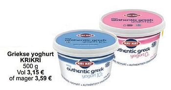 Promotions Griekse yoghurt krikri - Kri Kri - Valide de 01/05/2024 à 31/05/2024 chez Cora