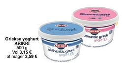 Griekse yoghurt krikri