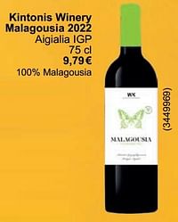 Kintonis winery malagousia 2022 aigialia igp-Rode wijnen