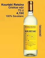 Promoties Kourtaki retsina griekse wijn - Witte wijnen - Geldig van 01/05/2024 tot 31/05/2024 bij Cora