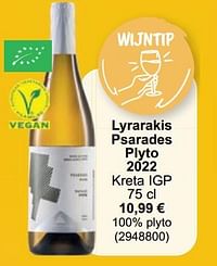 Lyrarakis psarades plyto 2022 kreta igp-Witte wijnen