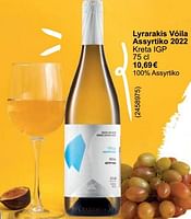 Promoties Lyrarakis vóila assyrtiko 2022 kreta igp - Witte wijnen - Geldig van 01/05/2024 tot 31/05/2024 bij Cora