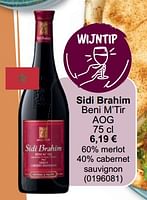 Promoties Sidi brahim beni m`tir aog - Rode wijnen - Geldig van 01/05/2024 tot 31/05/2024 bij Cora
