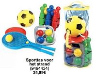Promoties Sporttas voor het strand - Huismerk - Cora - Geldig van 01/05/2024 tot 31/05/2024 bij Cora