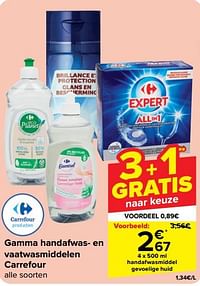 Handafwasmiddel gevoelige huid-Huismerk - Carrefour 