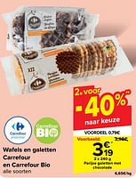 Promoties Parijse galetten met chocolade - Huismerk - Carrefour  - Geldig van 30/04/2024 tot 13/05/2024 bij Carrefour