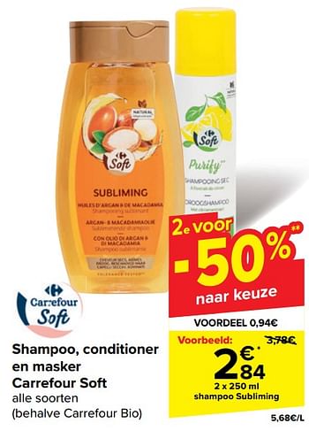 Promotions Shampoo subliming - Produit maison - Carrefour  - Valide de 30/04/2024 à 13/05/2024 chez Carrefour