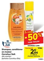 Promoties Shampoo subliming - Huismerk - Carrefour  - Geldig van 30/04/2024 tot 13/05/2024 bij Carrefour