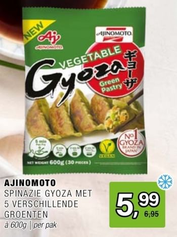Promotions Ajinomoto spinazie gyoza met 5 verschillende groenten - Ajinomoto  - Valide de 24/04/2024 à 14/05/2024 chez Amazing Oriental