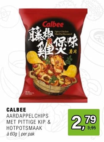 Promoties Calbee aardappel chips met pittige kip + hotpotsmaak - Calbee - Geldig van 24/04/2024 tot 14/05/2024 bij Amazing Oriental