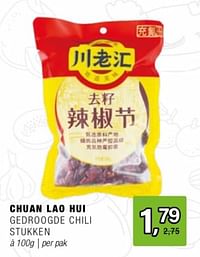Chuan lao hui gedroogde chili stukken-Chuan Lao Hui