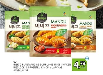 Promoties Cj bibigo plantaardige dumplings in de smaken bieslook + groente kimchi japchae - CJ - Geldig van 24/04/2024 tot 14/05/2024 bij Amazing Oriental