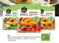 Cj bibigo plantaardige dumplings in de smaken bieslook + groente kimchi japchae-CJ