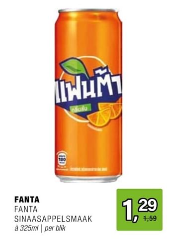 Promoties Fanta sinaasappelsmaak - Fanta - Geldig van 24/04/2024 tot 14/05/2024 bij Amazing Oriental