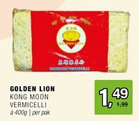Golden lion kong moon vermicelli-Golden Lion